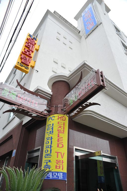 Jeju Olleh Hotel Luaran gambar